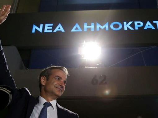 Mylonas: After a Decade of Crisis, Greek Politics are Turning Normal and More Technocratic